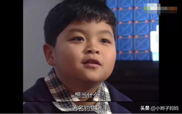 日本版《人生七年》:孩子終將走向平凡,培養“幸福力”更重要 日本版《人生七年》:孩子終將走向平凡,培養“幸福力”更重要