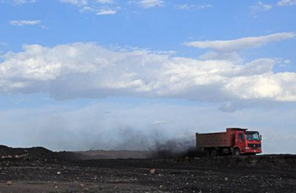 博士學歷煤老闆——呂中樓的沉浮錄 博士學歷煤老闆——呂中樓的沉浮錄