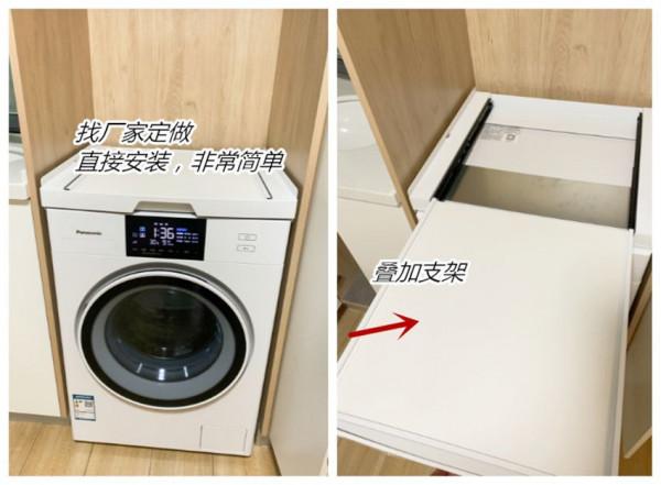 脫離濾鏡的“網紅裝修”，真是頻頻翻車！不建議大家效仿