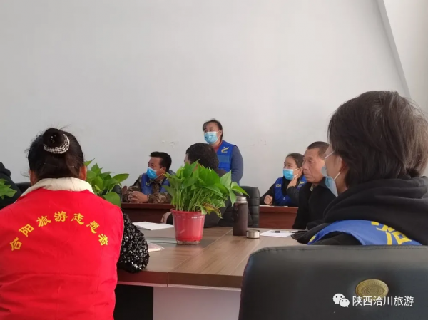 洽川景區開展服務禮儀培訓會