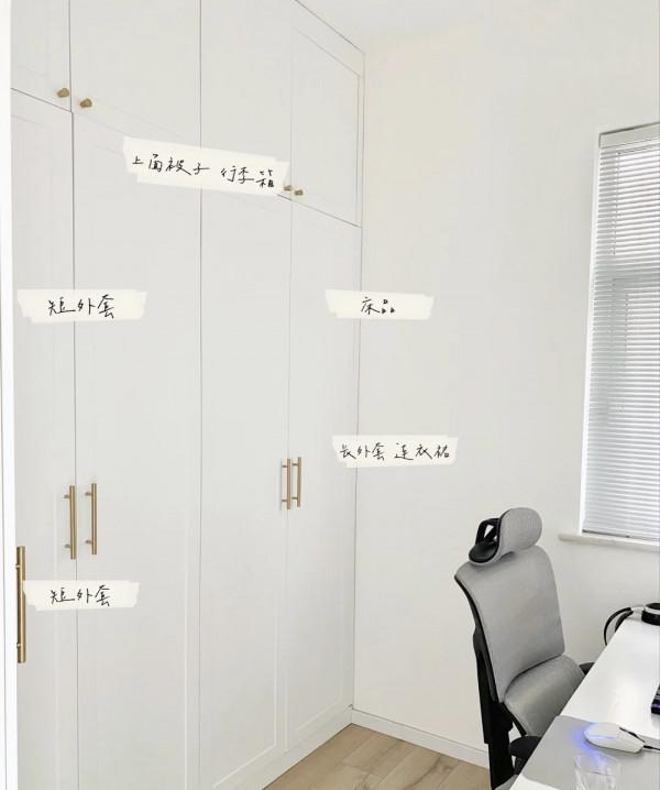 被同事嘲笑的小戶型,裝完效果,同事想讓我搬出去 被同事嘲笑的小戶型,裝完效果,同事想讓我搬出去