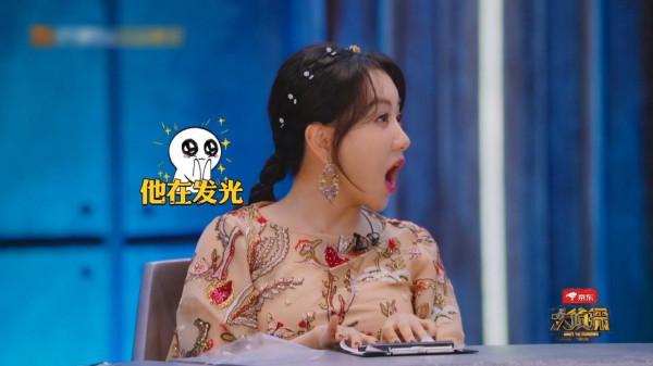 《大偵探7》中，楊蓉的真香現場：直接星星眼，前後對比太強烈了