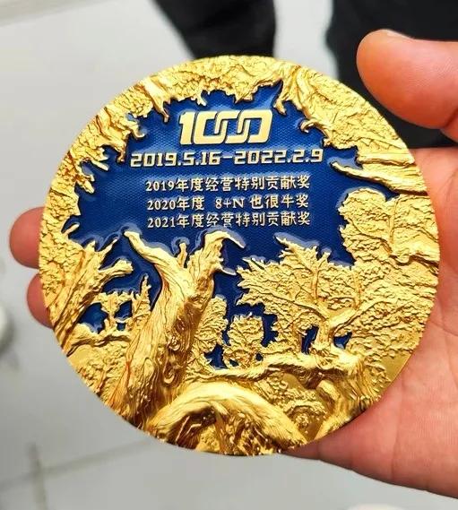 華為胡楊林獎章面世，激勵經營方面的英雄員工