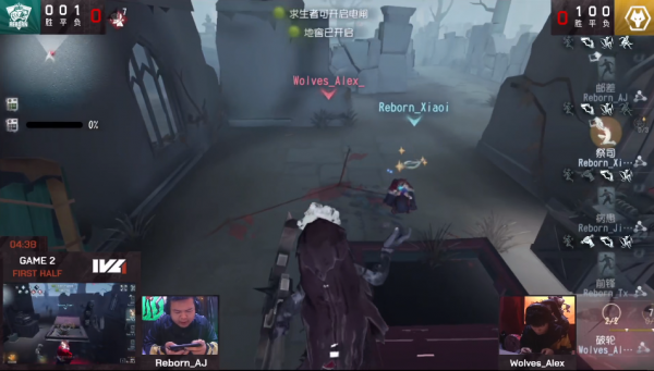IVL秋季賽:Alex兩次四抓,Wolves輕鬆擊敗Reborn IVL秋季賽:Alex兩次四抓,Wolves輕鬆擊敗Reborn
