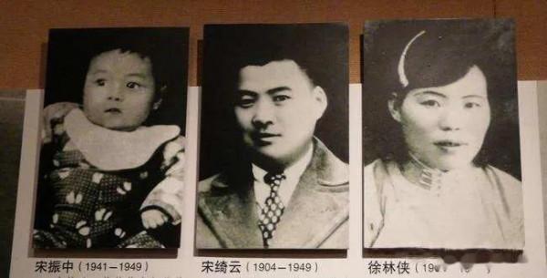 我國最小的烈士，出生8個月入獄，8歲喪命，84歲的哥哥含淚寫回信