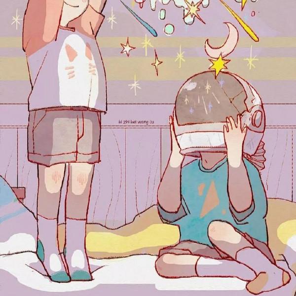 情頭·半途而廢可不好 所以我會愛你到老