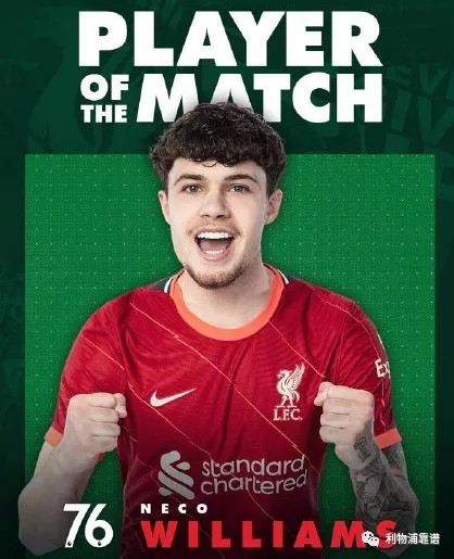 冬窗拒絕轉會，我軍不買反賣