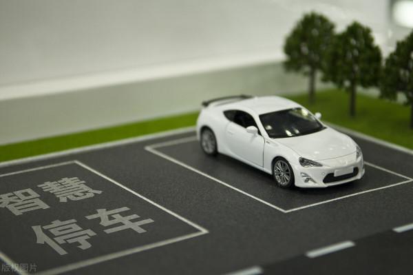 軍工&plus;核電&plus;華為概念，南方最大的鋼鐵行業，股價僅僅3&period;12元