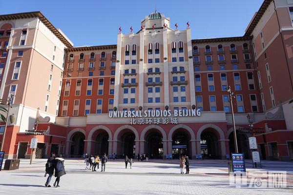 北京環球影城遊客明顯減少 多數專案僅排隊5分鐘 北京環球影城遊客明顯減少 多數專案僅排隊5分鐘