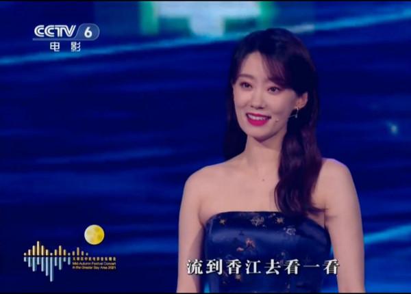 明星前任修羅場？鋒菲世紀同臺？大灣區中秋晚會，晚會界的天花板