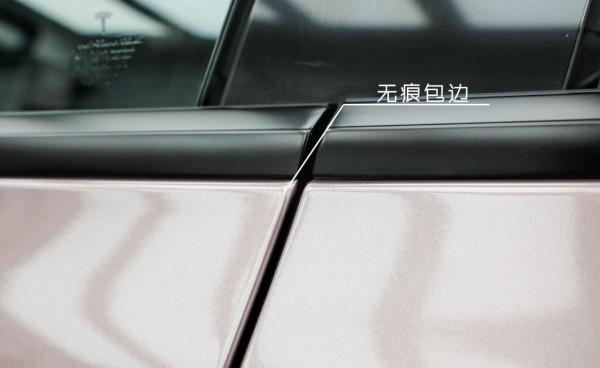 車身改色｜特斯拉Model3，總逃不過一款冰莓粉