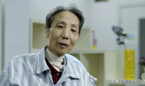 故事&colon;上海72歲老人患癌12年&comma;主動住&quot&semi;臨終關懷病房&quot&semi;&comma;最終結局如何