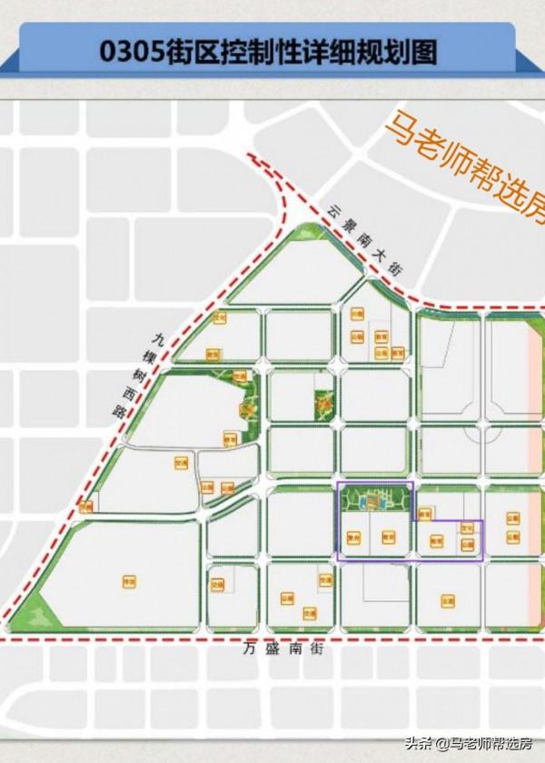 馬老師 || 北京城市副中心的12個片區命名及街區規劃!(收藏) 馬老師 || 北京城市副中心的12個片區命名及街區規劃!(收藏)