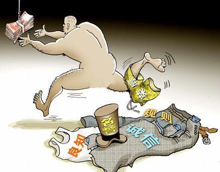 賺得越多越貪心,2年賺了57億的網紅薇婭,竟然逃稅7.03億 賺得越多越貪心,2年賺了57億的網紅薇婭,竟然逃稅7.03億