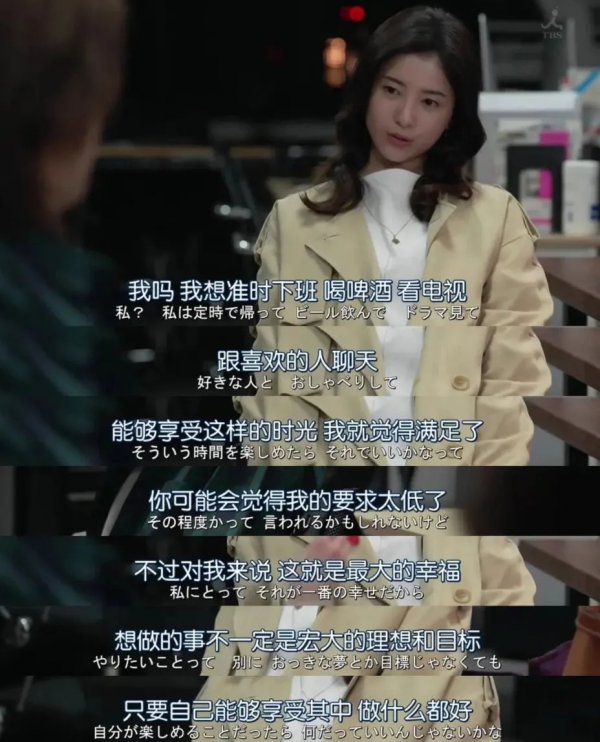 旅遊失敗是一種怎麼樣的體驗？沒有最慘，只有更慘