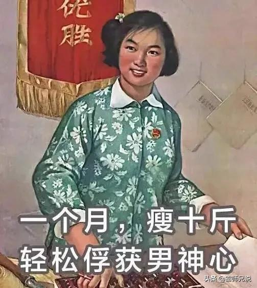 十一過節胖5斤,這5種水果越吃越瘦,你知道嗎? 十一過節胖5斤,這5種水果越吃越瘦,你知道嗎?