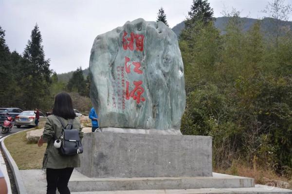 湖南人的母親河湘江,源頭在廣西興安縣,還是在湖南藍山縣? 湖南人的母親河湘江,源頭在廣西興安縣,還是在湖南藍山縣?