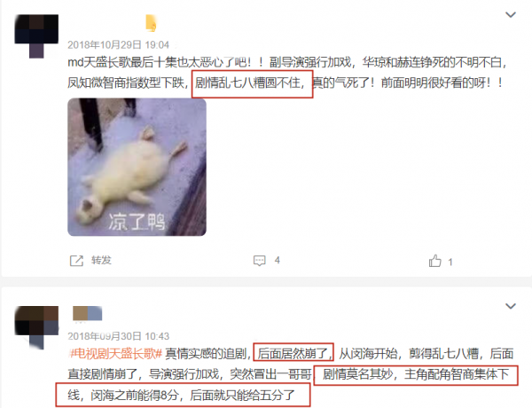 沒有金剛鑽別攬瓷器活！同是導演客串，有人錦上添花，有人太多餘