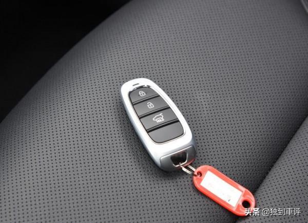 想要家用SUV？北京現代第五代途勝L導購分析