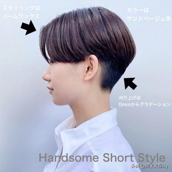 女人40歲左右,髮型這樣剪,利落時尚真顯年輕 女人40歲左右,髮型這樣剪,利落時尚真顯年輕