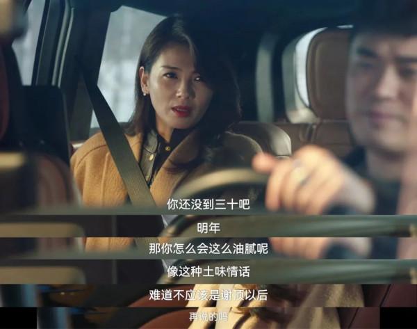 《暖洋洋2》好評如潮！劉濤陳赫上演東北愛情，配角陣容太強大