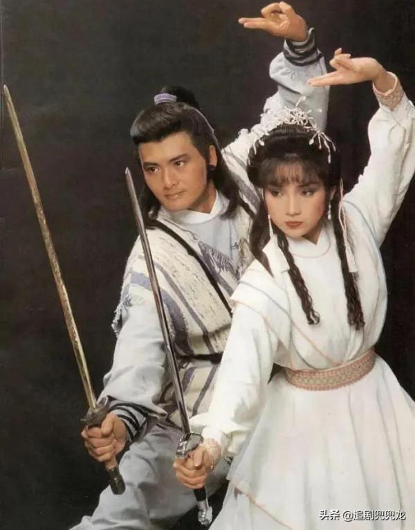 85《雪山飛狐》：最美苗若蘭，最靈動程靈素，最接近原著的胡斐