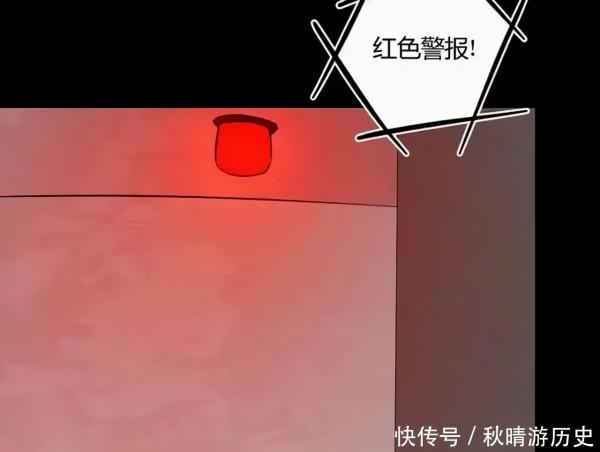 漫畫：能預測未來的工程師