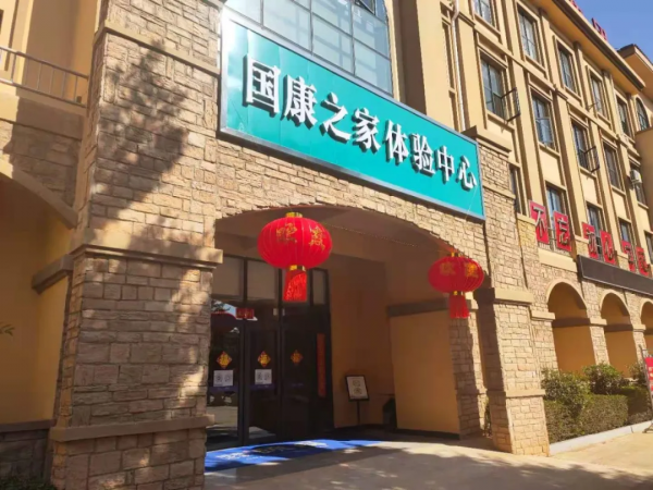 秋遊恰逢時,雲南這個國家4A級景區等你來打卡 秋遊恰逢時,雲南這個國家4A級景區等你來打卡