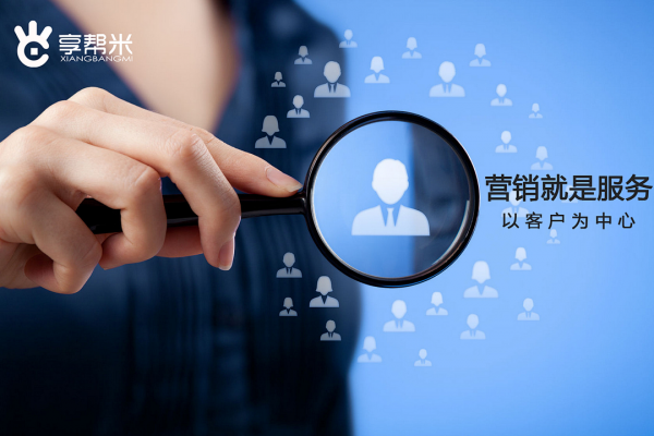 養老金全國統籌明年啟動！實體店經商環境或迎來轉機