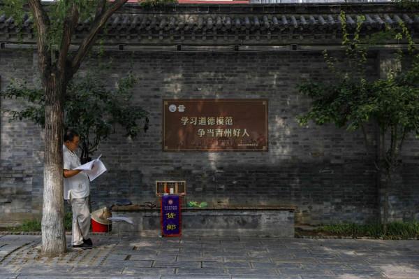 夏日度假好去處，古九州之一青州遊玩攻略