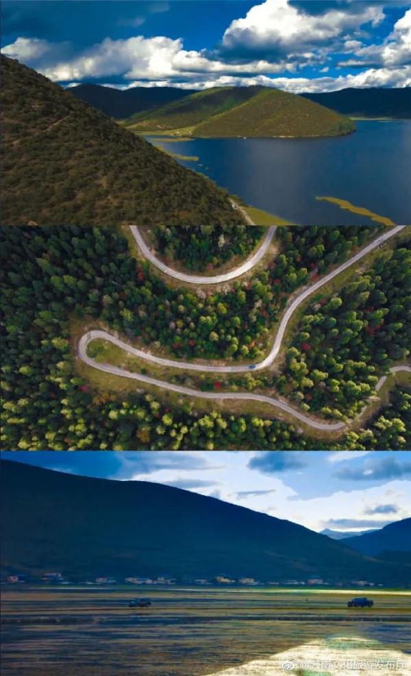 為什麼要去香格里拉