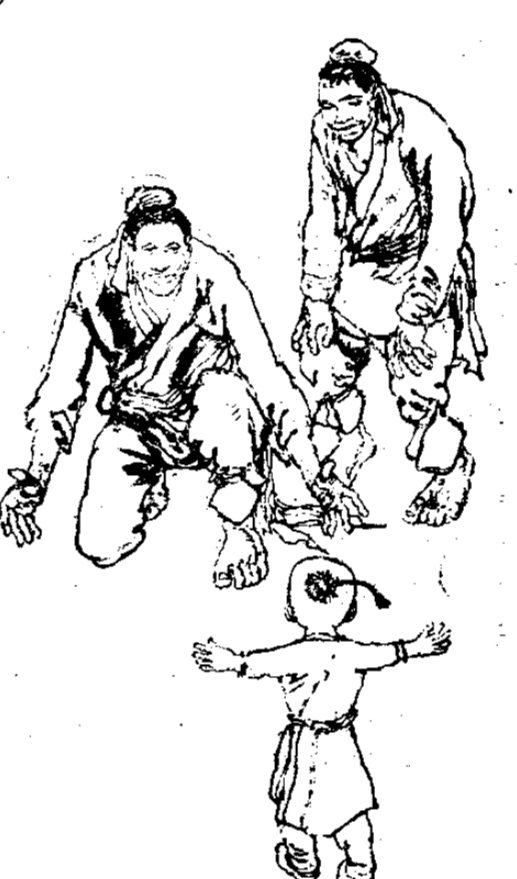 民間故事:龜板膠 民間故事:龜板膠