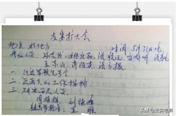 一等功臣周慎輝,重傷死守陣地,80年代萬元戶,讓人自愧不如 一等功臣周慎輝,重傷死守陣地,80年代萬元戶,讓人自愧不如