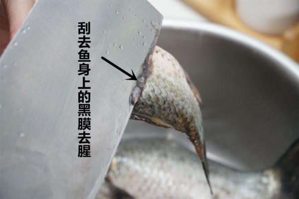 寒冷的冬天，來一碗鮮美滋補的魚湯，營養又驅寒！是怎麼做的啦？