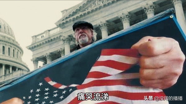 美國會發生社會主義革命嗎? 美國會發生社會主義革命嗎?