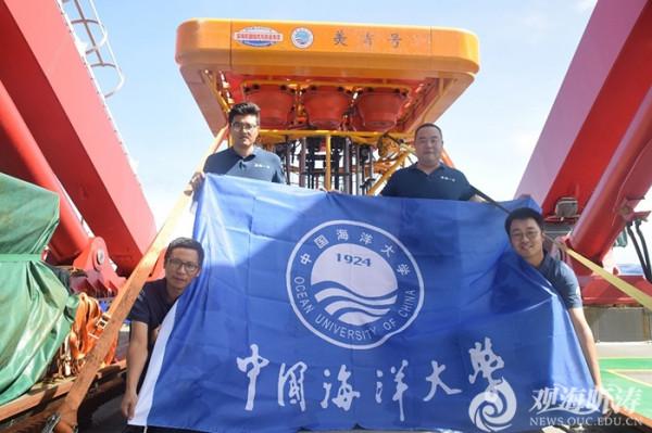 國家重點研發計劃&OpenCurlyDoubleQuote;海底沉積物力學特性的原位測試裝置&rdquo;透過海試驗收