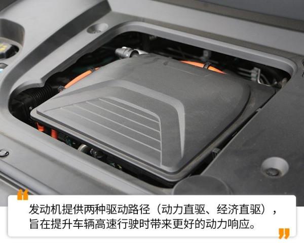 試駕國產首款混動SUV,百公里油耗竟不到5升!WEY瑪奇朵香不香? 試駕國產首款混動SUV,百公里油耗竟不到5升!WEY瑪奇朵香不香?