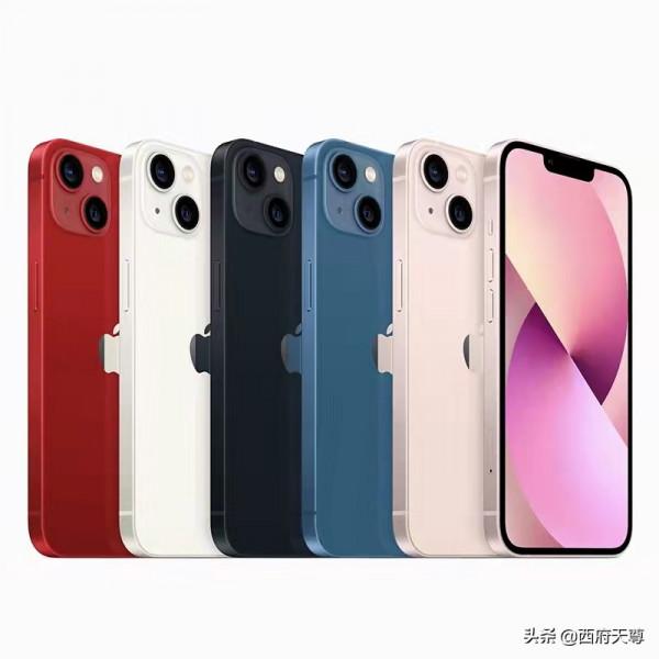 國產手機衝上七八千段位，iPhone 13卻玩起了價格戰，贏得了好感