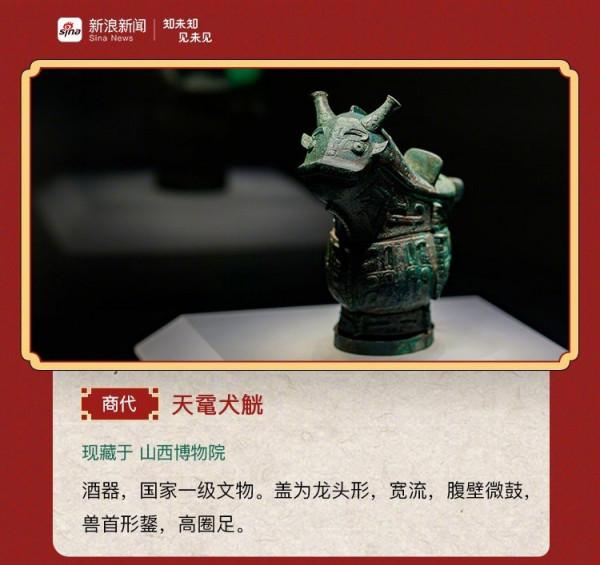 為中華文明驕傲!長在審美點上的國風有多絕,每一個都是國家寶藏 為中華文明驕傲!長在審美點上的國風有多絕,每一個都是國家寶藏