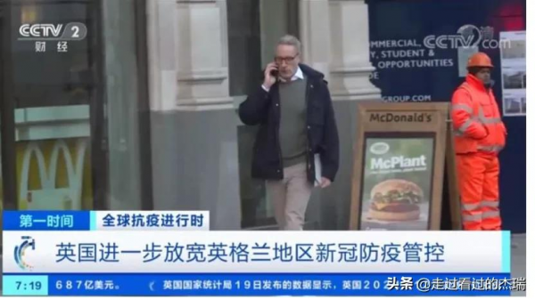 金融危機襲來,經合組織提紐西蘭經濟風險!財長再拒延遲退休建議 金融危機襲來,經合組織提紐西蘭經濟風險!財長再拒延遲退休建議