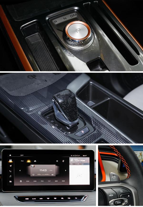 你想和初戀待在一起還是身騎赤兔？哈弗初戀對比哈弗赤兔