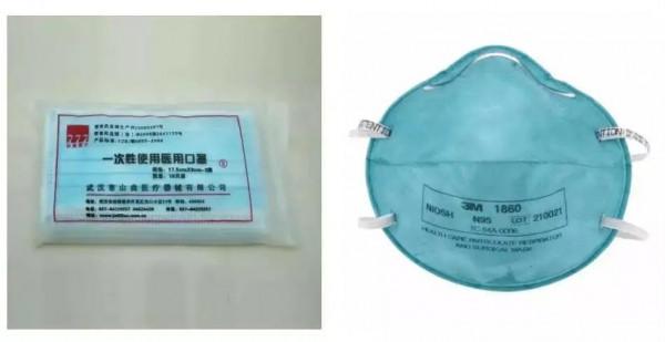 另類的防護法...防煙面具別亂用! 另類的防護法...防煙面具別亂用!