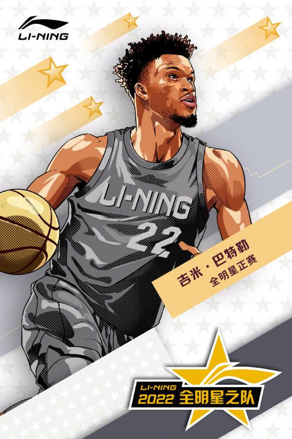 全明星戰靴曝光！匹克太樸素，耐克&OpenCurlyDoubleQuote;耍心機&rdquo;，李寧在憋大招？