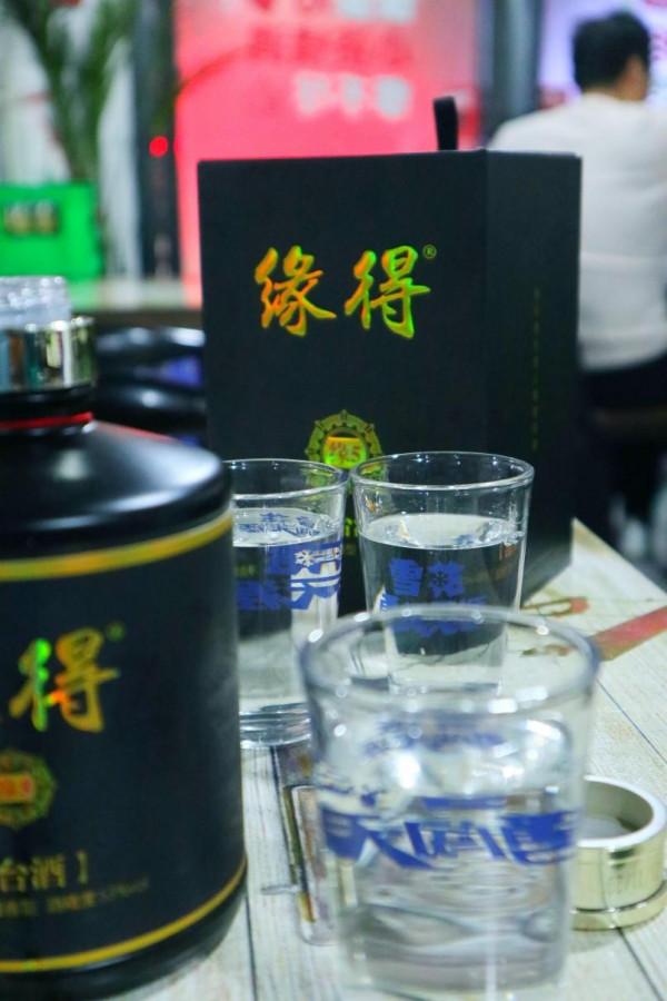 陝西這3款“不爭氣”的酒，曾經深負盛名，現在卻漸漸被遺忘