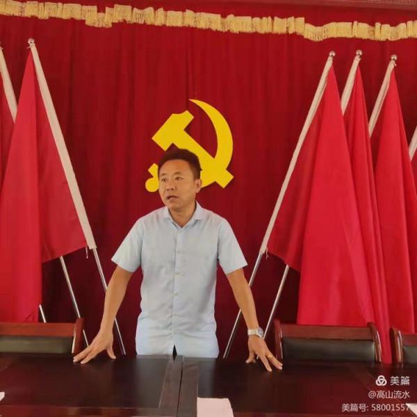 普通話誦百年偉業 規範字寫時代新篇 普通話誦百年偉業 規範字寫時代新篇