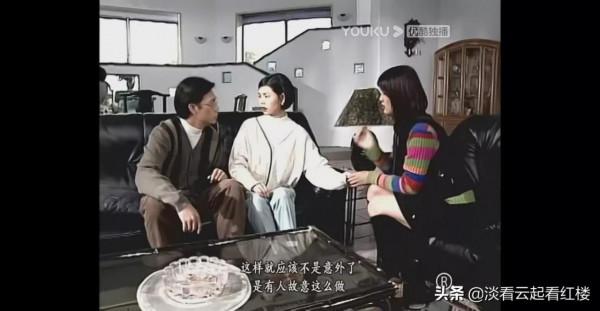 TVB刑偵劇令人同情的兇犯，《刑事偵緝檔案2》周詠欣，偏執的惡魔