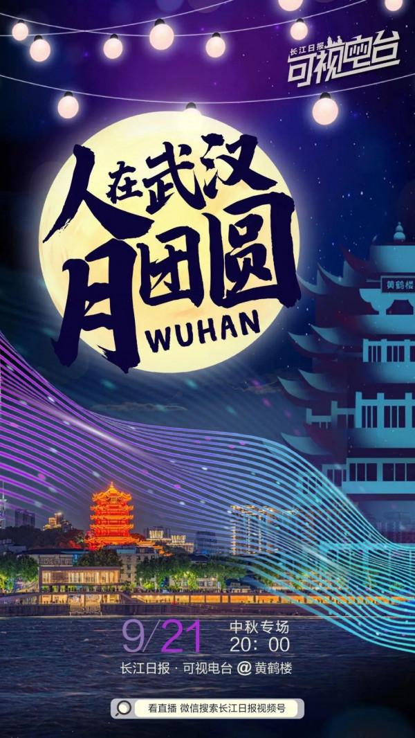 今日中秋，想說的話都在畫裡……