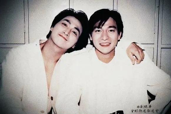 【男神劉德華】