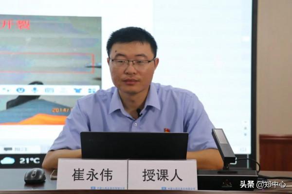 第七屆全國職工職業技能大賽砌築工賽項全國培訓班在中建七局舉辦