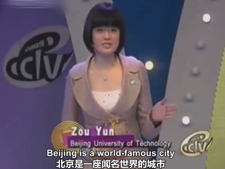 鄒韻：央視新聞新面孔！曾獲主持大賽金獎，實力太強被稱神仙姐姐